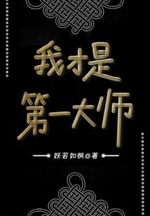 购买的桌布门帘会计分录