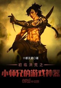 财务教材中级会计