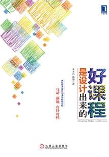 报名中级会计可以退费吗