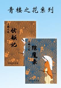 初级会计证机构免试