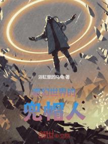 招聘注册会计师待遇
