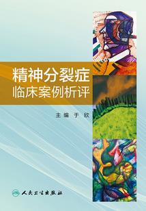 江苏初级会计后审时间