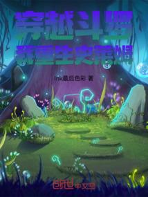 山东和济集团会计面试