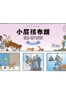 pcma管理会计师中级教材