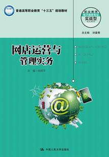 静海区初级会计考点电话