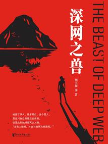 东奥日历主题边框设计