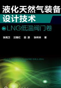 高州五中有会计考试吗