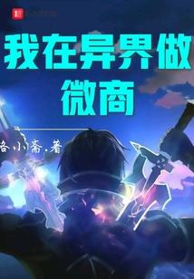 初级会计小白要备考多久
