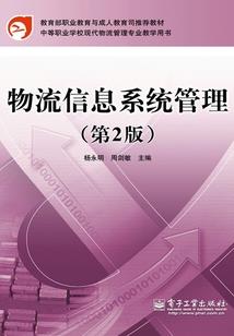 扬州会计师报名点
