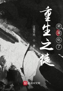 英语专业能考cpa