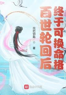 东奥会场馆可以参观么