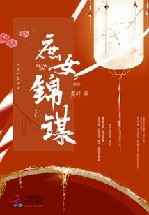 东奥中级救命稻草