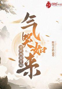 杭州中级会计师要多少钱