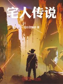 桔子财税税务筹划