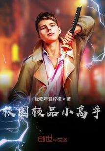 中级会计夺分技巧口诀