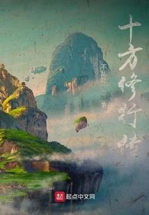 挂靠人会计分录