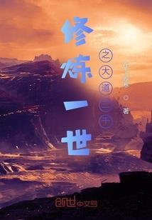 报名中级会计师什么条件