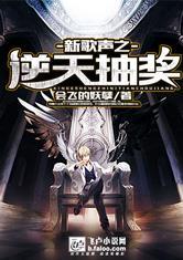总会计师变更是利好吗