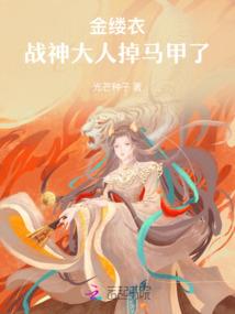 东奥和中华初级题