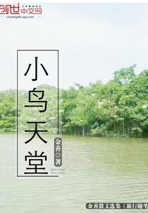 会计人员取消考试