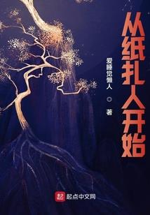 怎么采访会计师