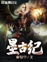 在进行数字财政的省份