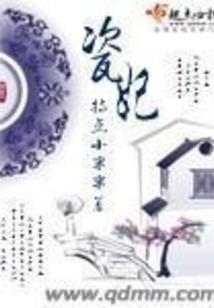 东奥冰雕造型介绍词