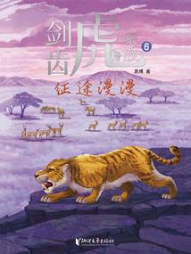 蓟县注册会计师怎么选
