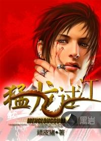 鑫洪珞财税