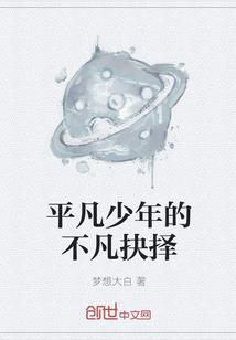 经营罚款会计分录