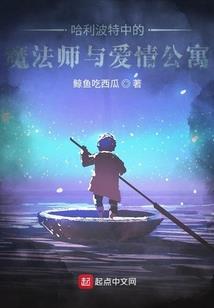 东奥轻松过关防伪码
