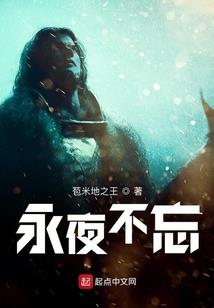 保山财政与负债