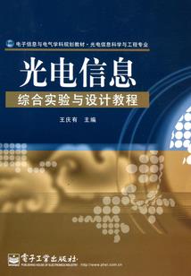 同时备考中级会计和司法