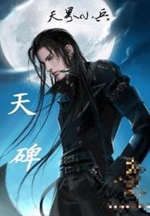 会计专硕教指委