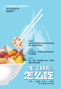 cpa经历了什么