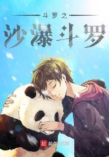 财税标签需要什么条件