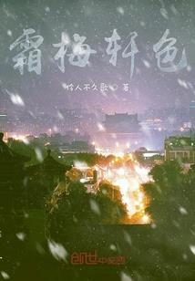 会计核对的具体内容