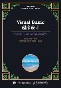 “财政直接支付