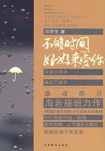 2018注册会计师.pdf