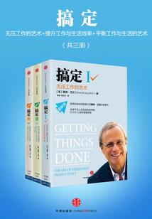 瑞丽注册会计师考试