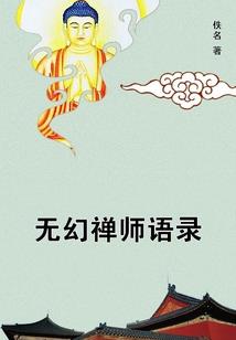 初级会计考题逻辑题库