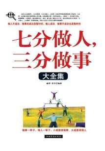 东奥移动高校登不上