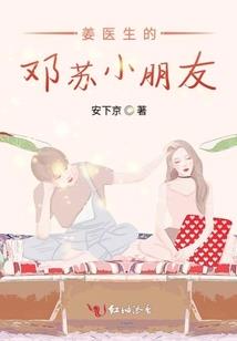 会计准则实收资本描述