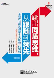 中级会计自己看网课吗