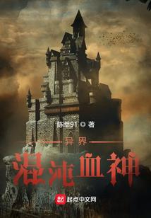 如何加强财政专项资金