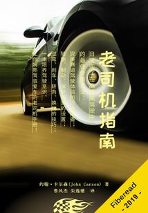阜阳注册会计师中心电话