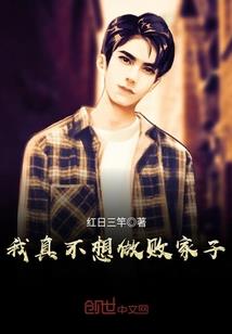 中级会计高顿齐萌
