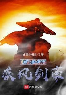 cpa题库东奥跟中华