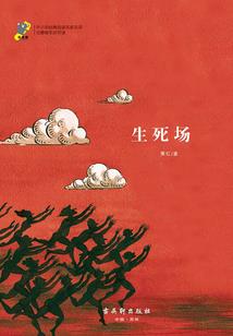 财政局宿舍养狗多吗吗