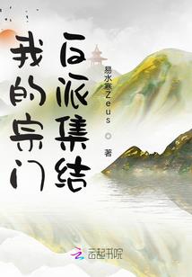 税务会计理论研究论文